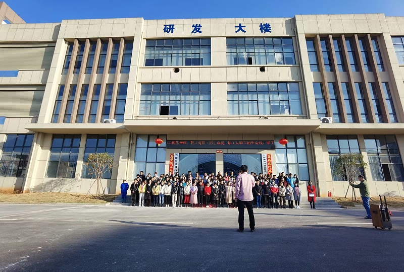 J9九游会电池开工大吉
