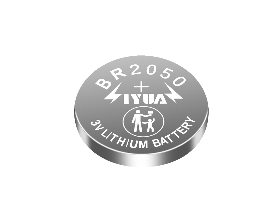 BR2050